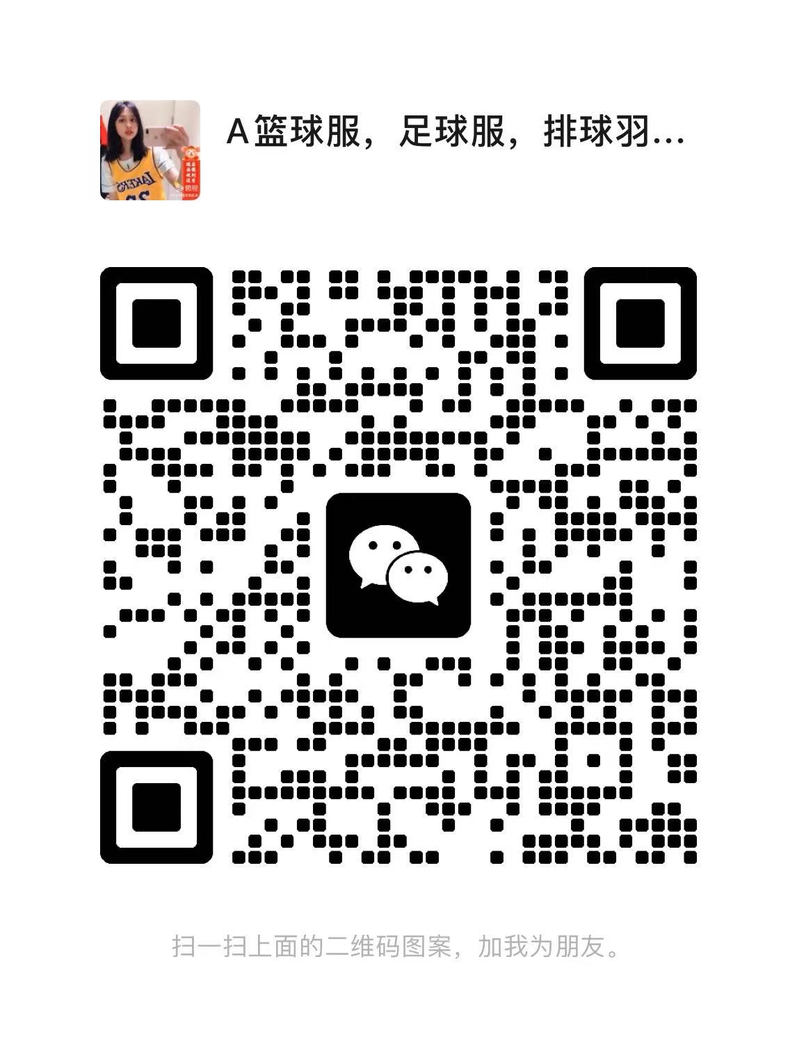 定制图片